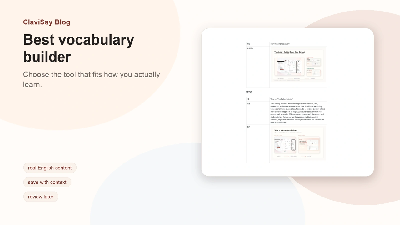 Vocabulary builder workflow showing real content, saved words, and review