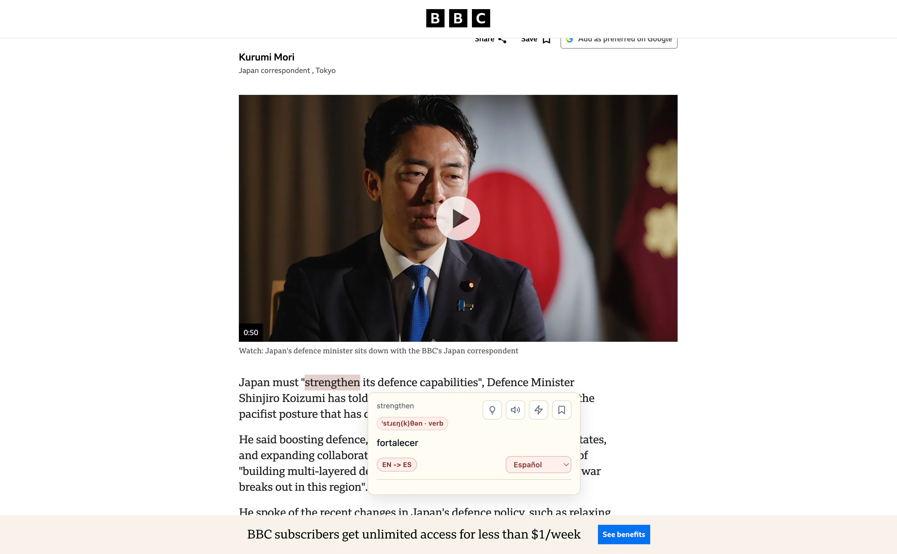 BBC article vocabulary lookup with ClaviSay contextual translation