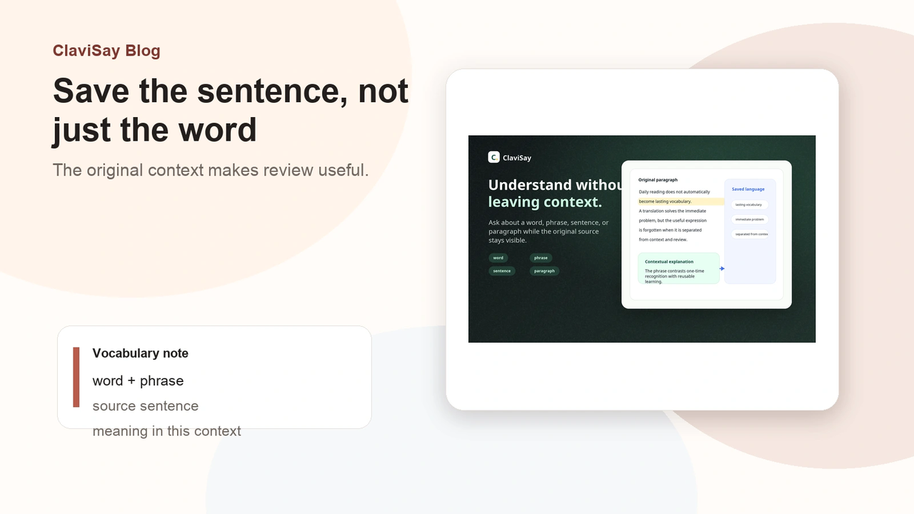 ClaviSay keeps useful words after reading for later review