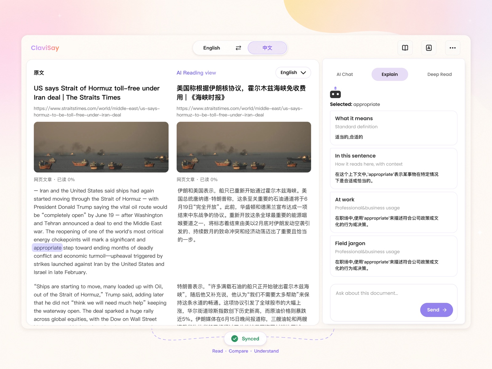 ClaviSay bilingual reading workspace showing English and Chinese side by side